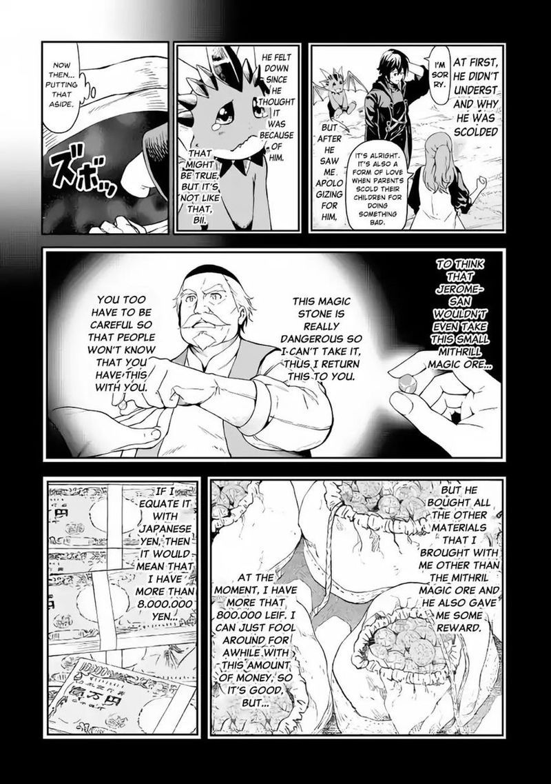 Sozai Saishuka no Isekai Ryokouki - Chapter 11 image 04